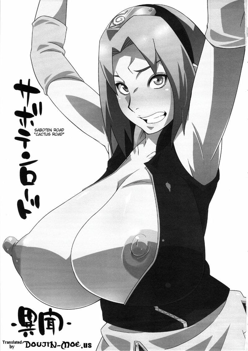นินจาสาว (COMIC1☆8) [Karakishi Youhei dan] Saboten Nindou02