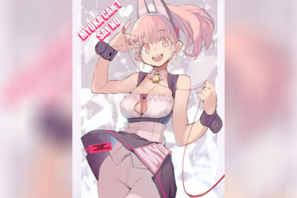 ปก บริการจากสาวน้อยในร้าน