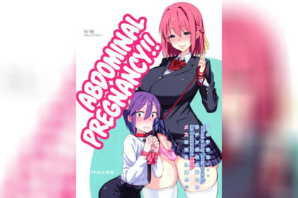 ปก อยากจะท้อง ทำไมยากก็แค่