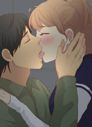 ปก ให้เธอมาเติมเต็ม 16