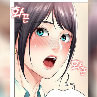 ปก ไดอารี่หอพัก 45
