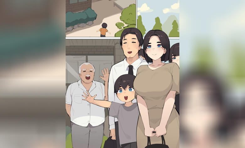 ปก ไปเยี่ยมบ้านคุณพ่อ