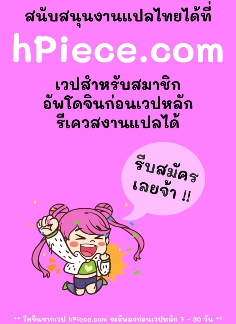 ภรรยาสาว JK โดน NTR 614