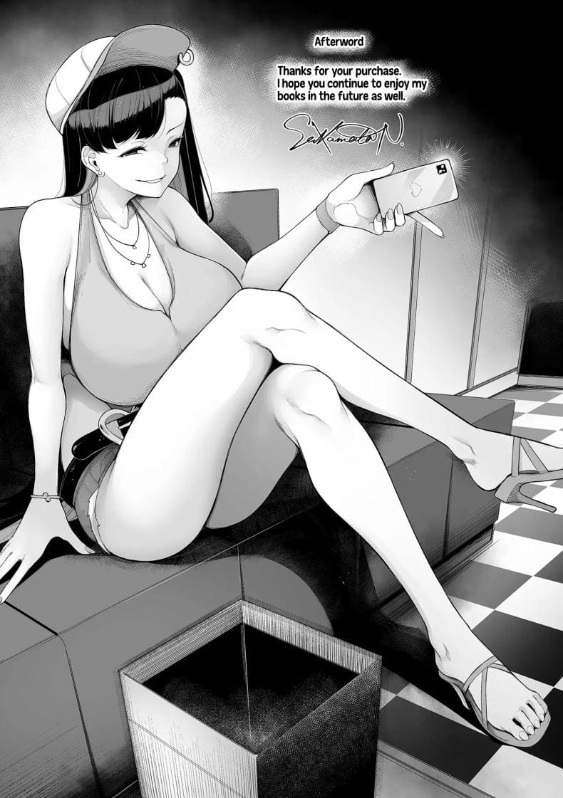 เกมโชว์ปลดหนี้ 822