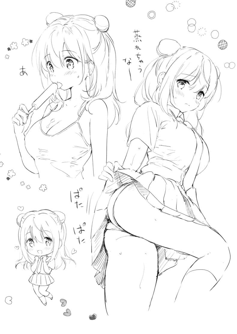 เธอทำให้ใจของผมละลาย14
