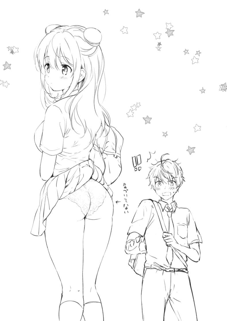 เธอทำให้ใจของผมละลาย15