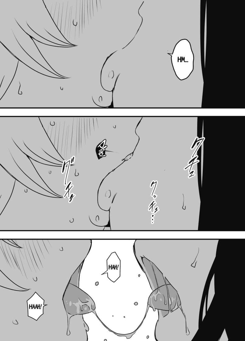 แฟนสาวสวยของพี่ชาย 3 [Senaka] Nii chan no Kanojo 3 (25)