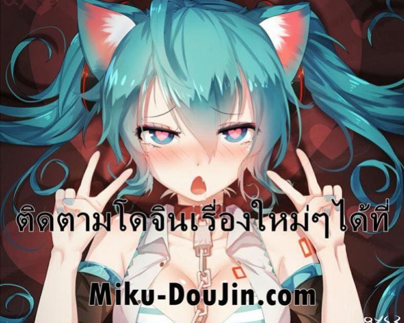 แอพหาคู่จากรัฐบาล [Nekonokone] Doutei Sotsugyou Daikou20