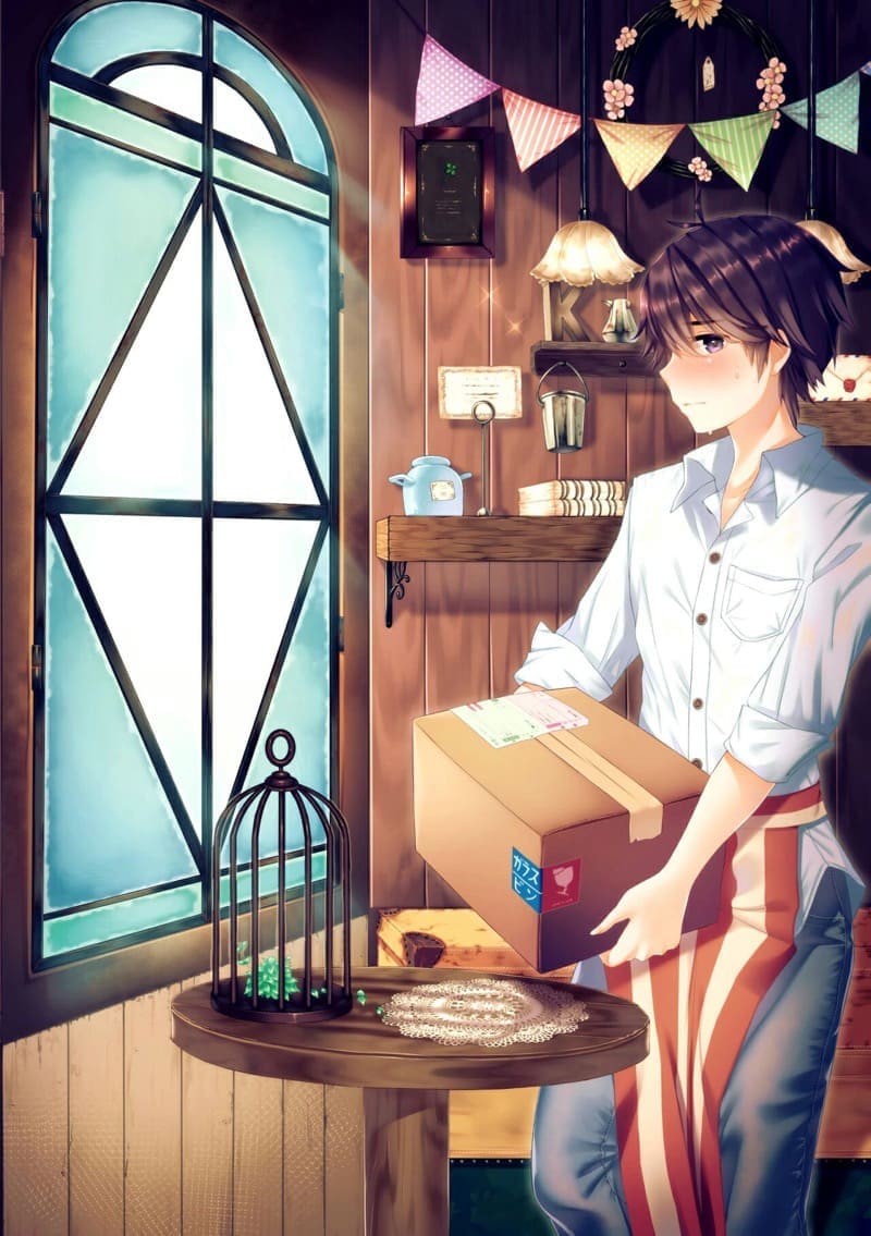 ให้เธอช่วยรีดนม (C90) [Umi no Sachi] Boobies A Shota Milk14
