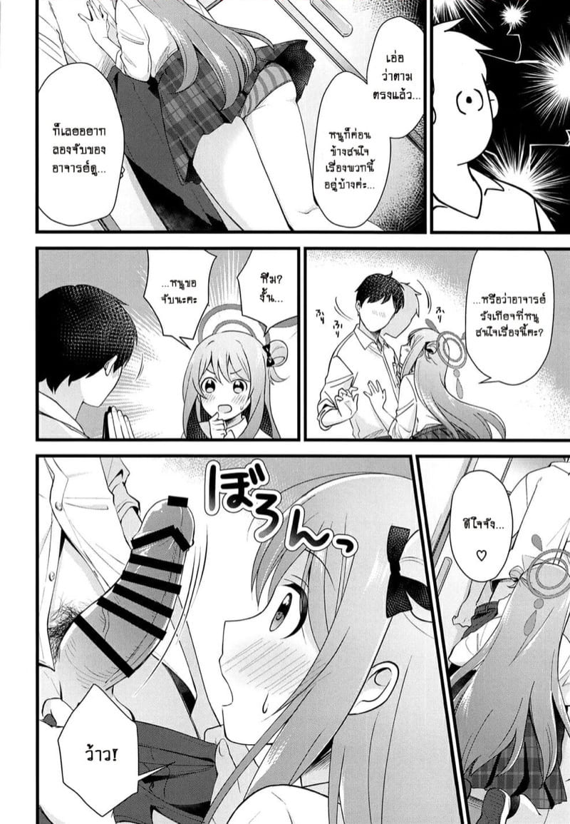 009