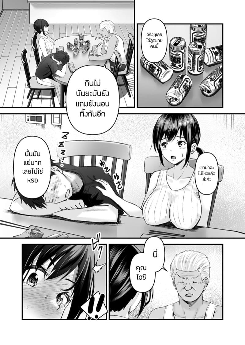 009