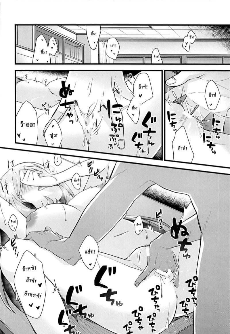 013
