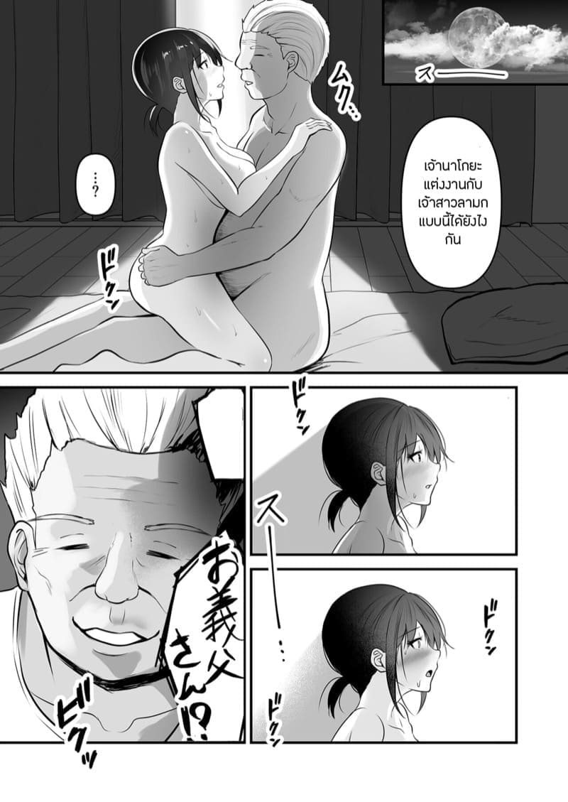 014