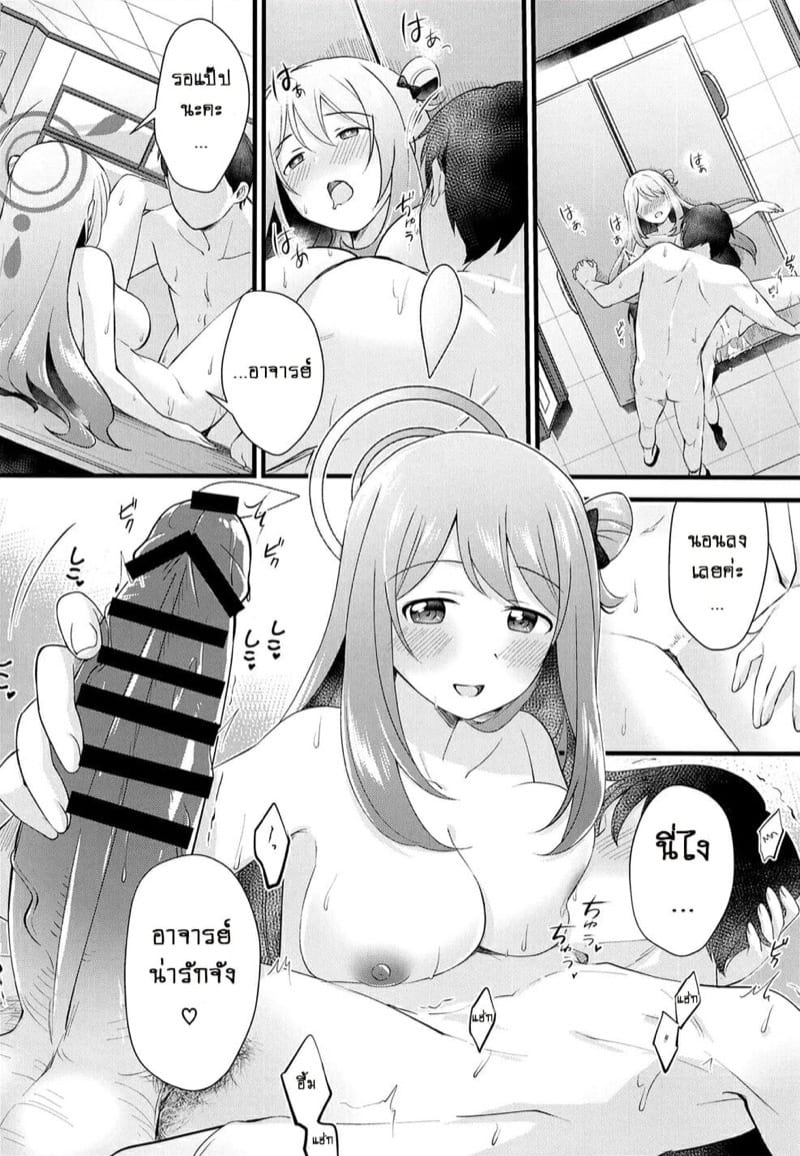 015