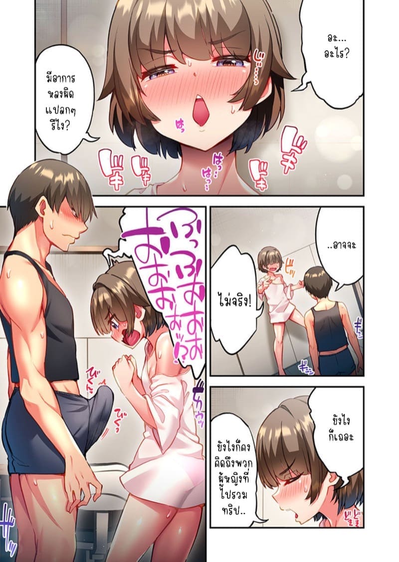 018