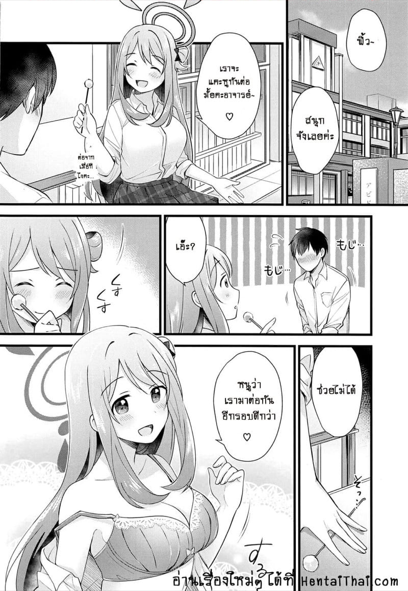 019
