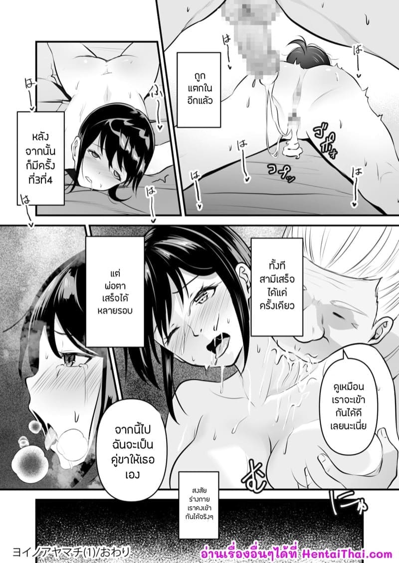 025