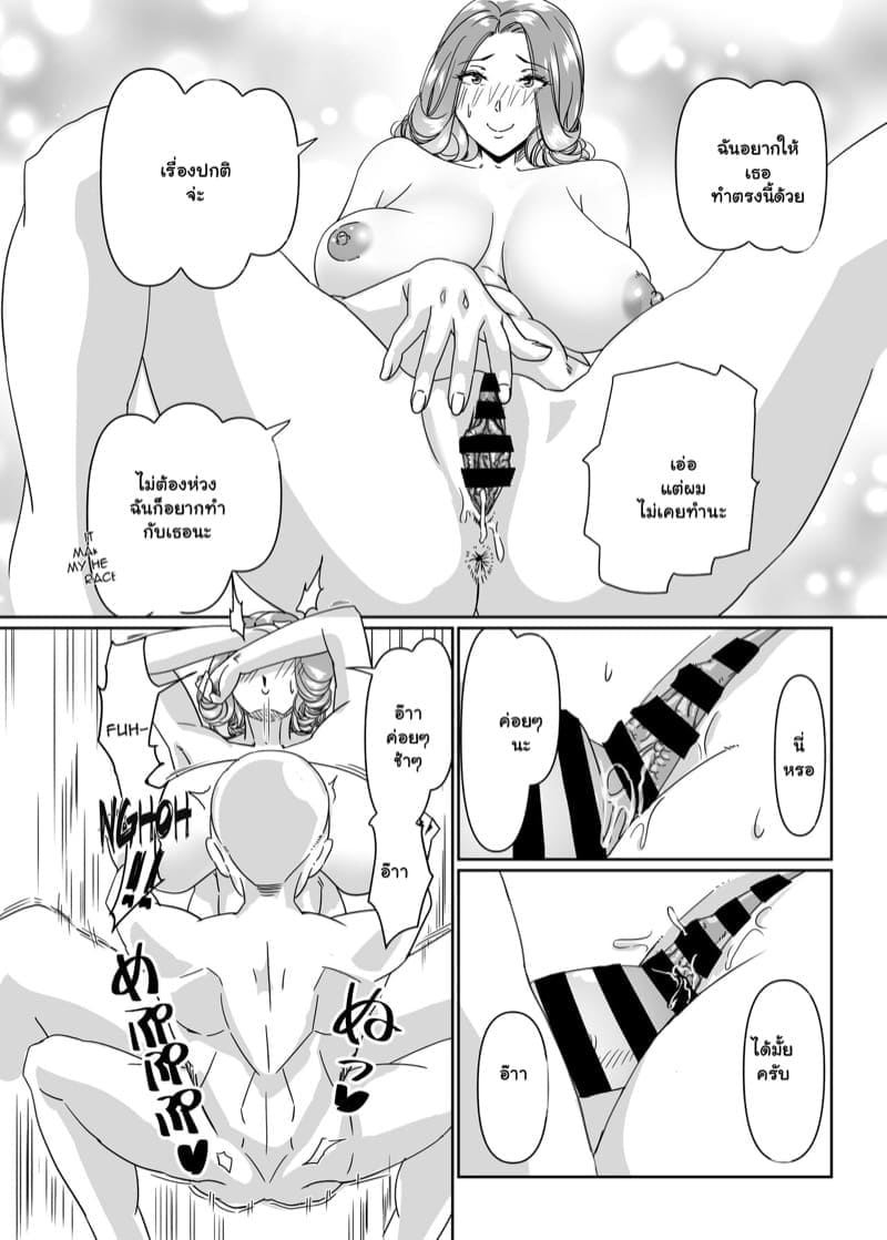 1 0D89~1