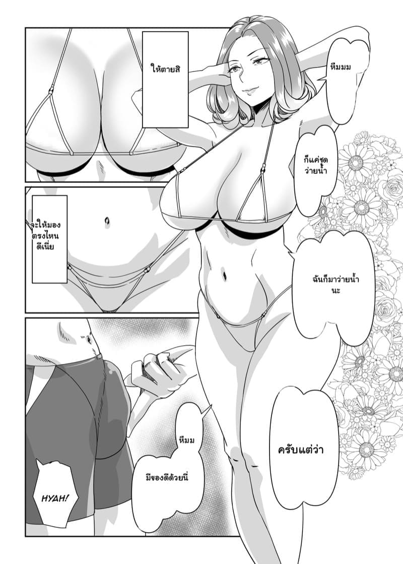 1 8D89~1