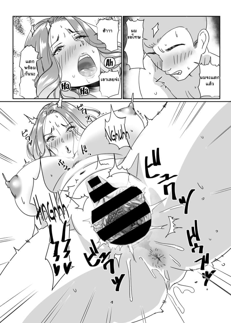 1 FC26~1