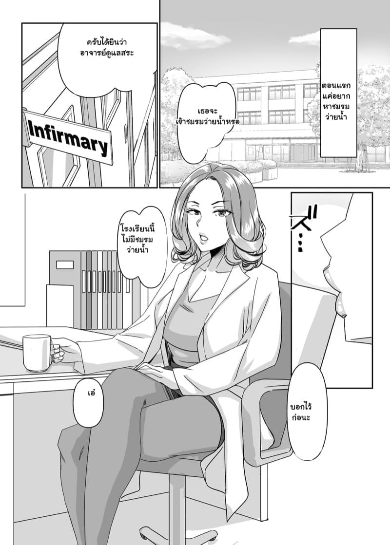 1 HAMA~2