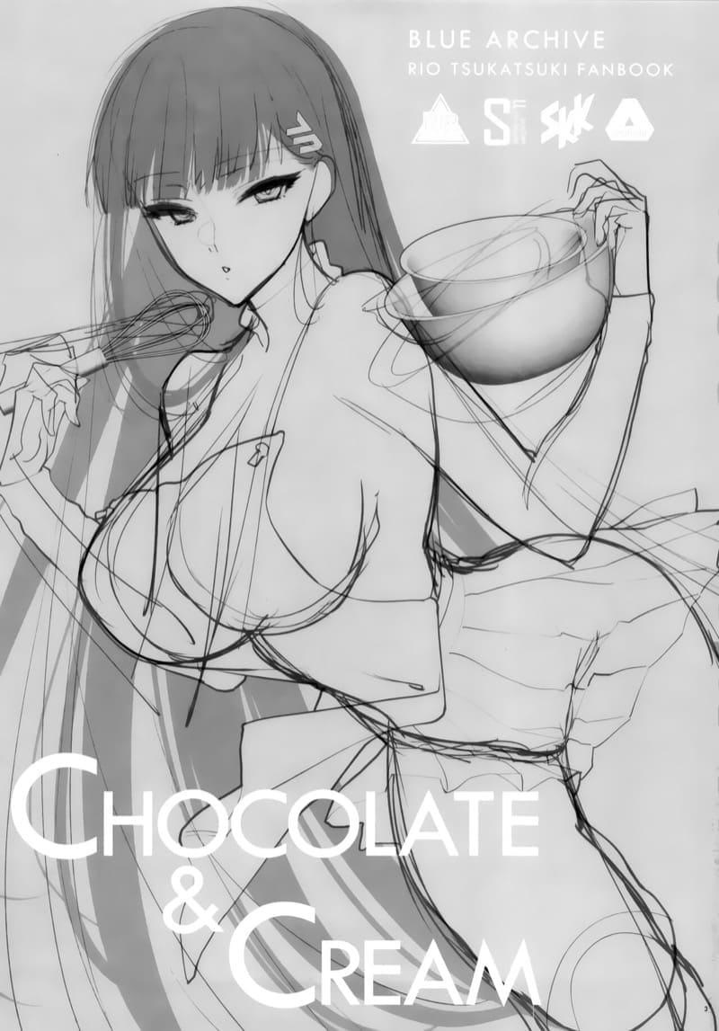 ของขวัญจากริโอ01