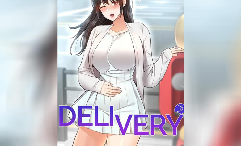 ปก Delivery ตอนที่ 18