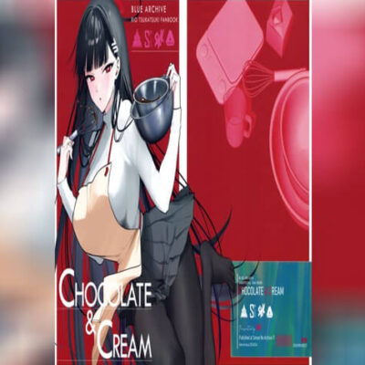 ปก ของขวัญจากริโอ