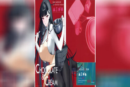 ปก ของขวัญจากริโอ