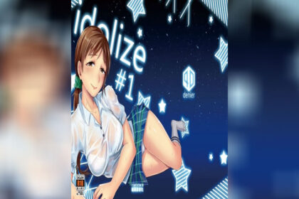 ปก พีจังเธอมันแน่นอน 1
