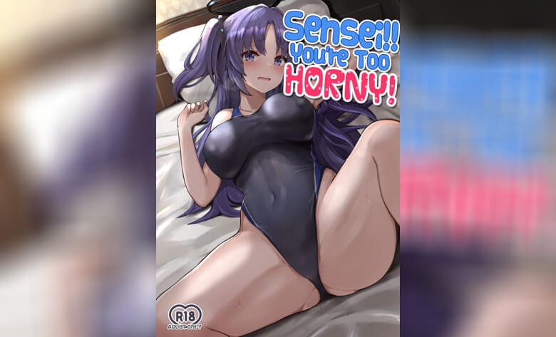 ปก ยูกะจะช่วยคุณครูเอง