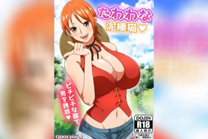 ปก เกาะร้างของสาวเวอร์จิ้น