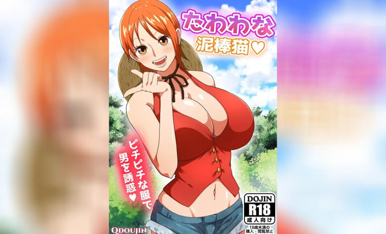 ปก เกาะร้างของสาวเวอร์จิ้น