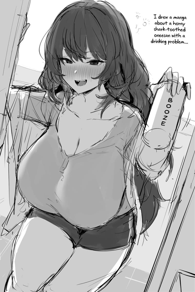 สาวขี้เมาห้องข้างๆ8