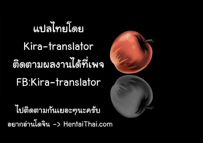 สาวบริการ คือพนักงานออฟฟิศ 2 [Hamasei (Tetsukui)] DeliHeal jou wa 2 12