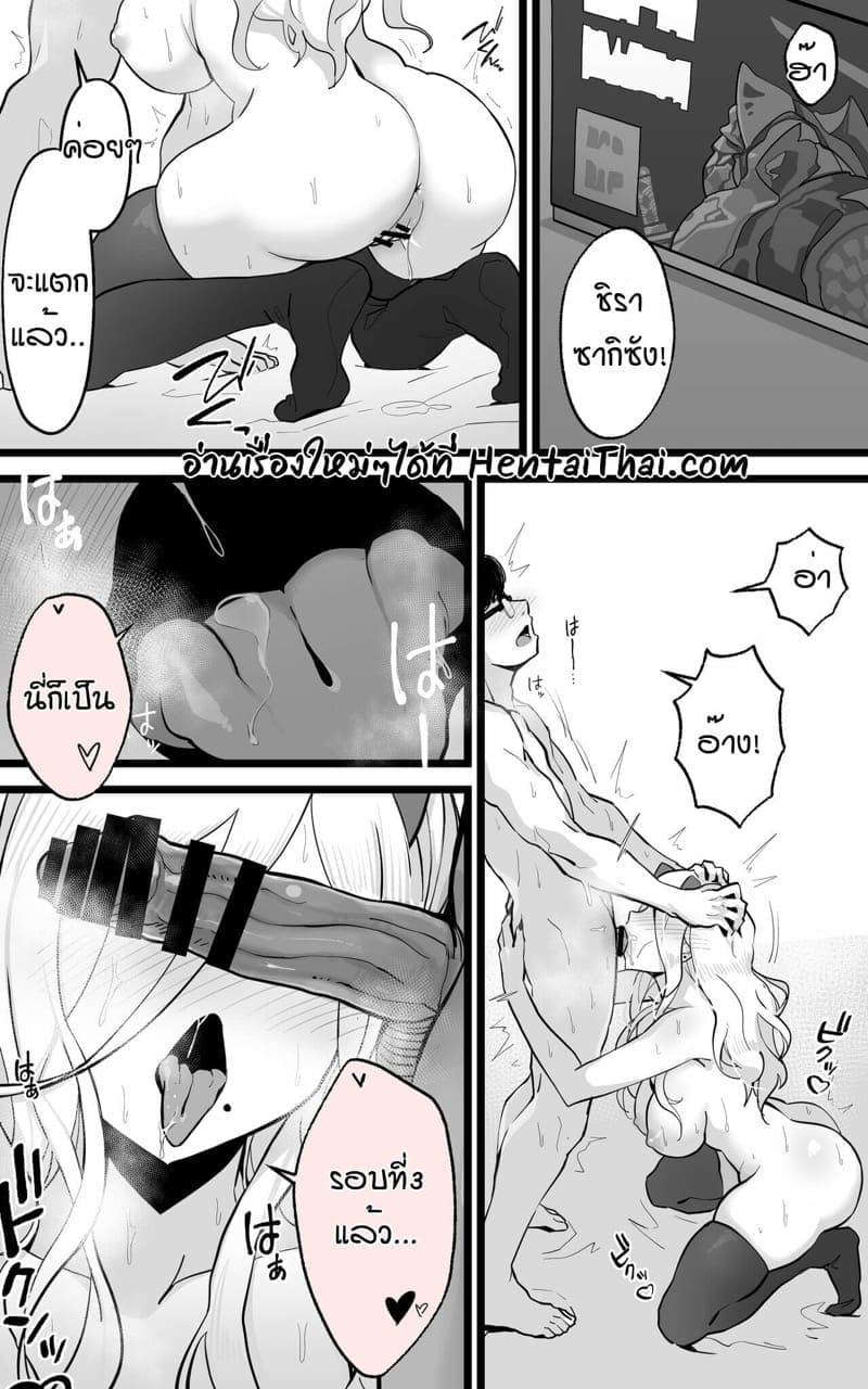 เจอหน้าก็จัดกันเลย31