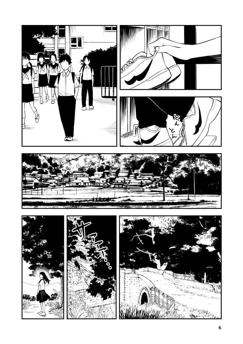 เซ็กที่น่าจดจำ03