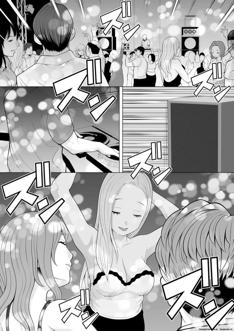เปิดซิงในห้องน้ำคลับ02