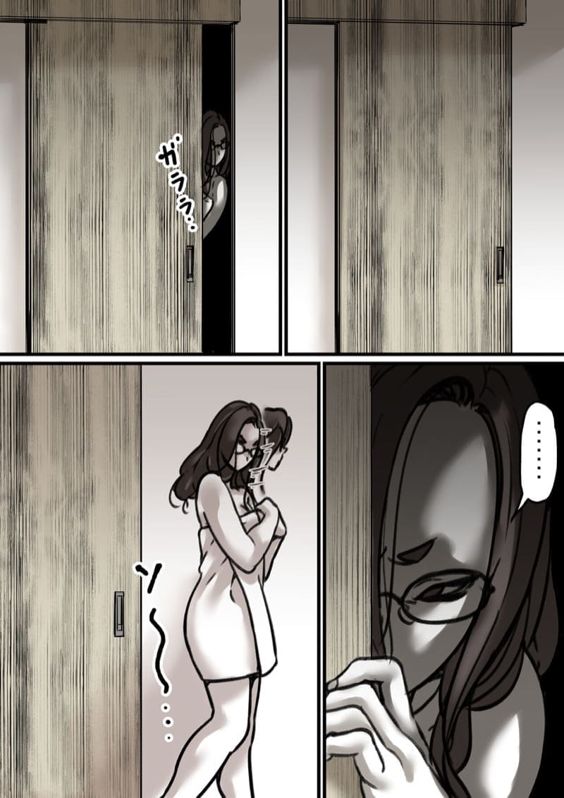 เวลาแห่งการแก้แค้นแม่ของผม 3.2 [Furube] Haha to Ochite Iku Part 3.2 17