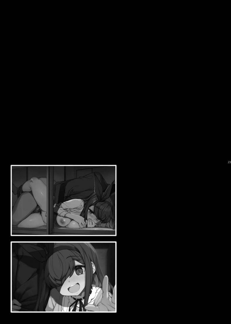 แย่งเมียของลุงอ้วน17