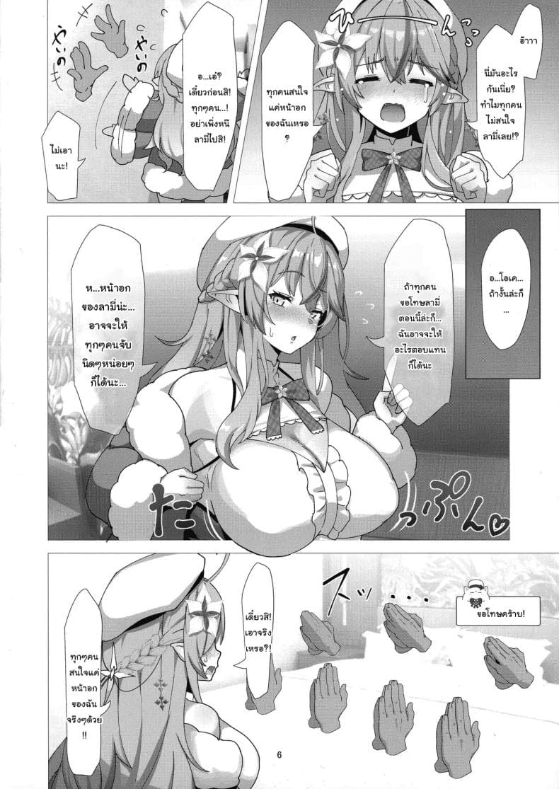 005
