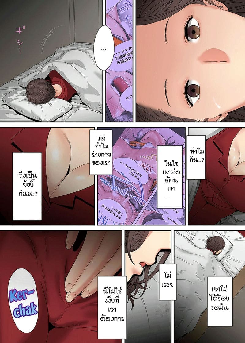 006