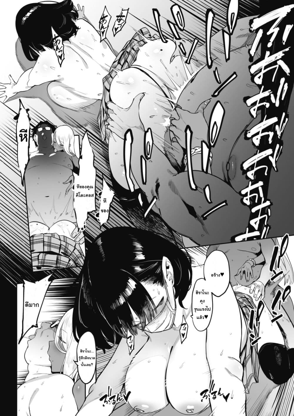 014