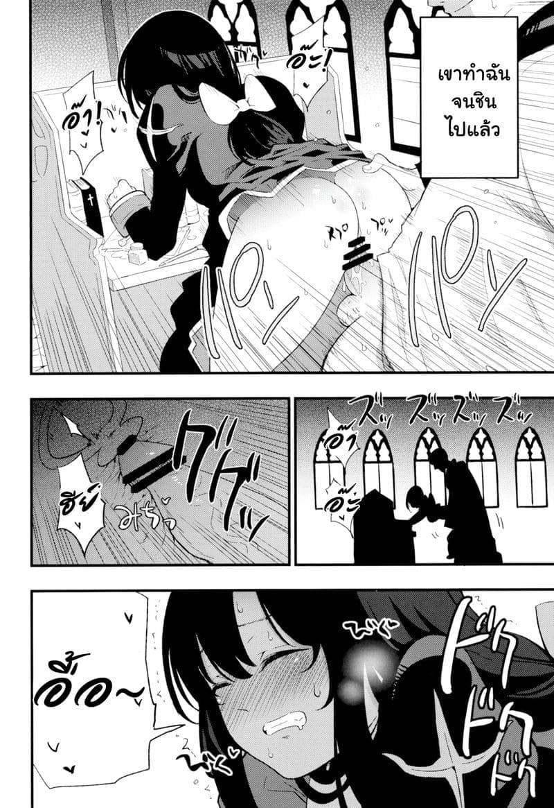 016