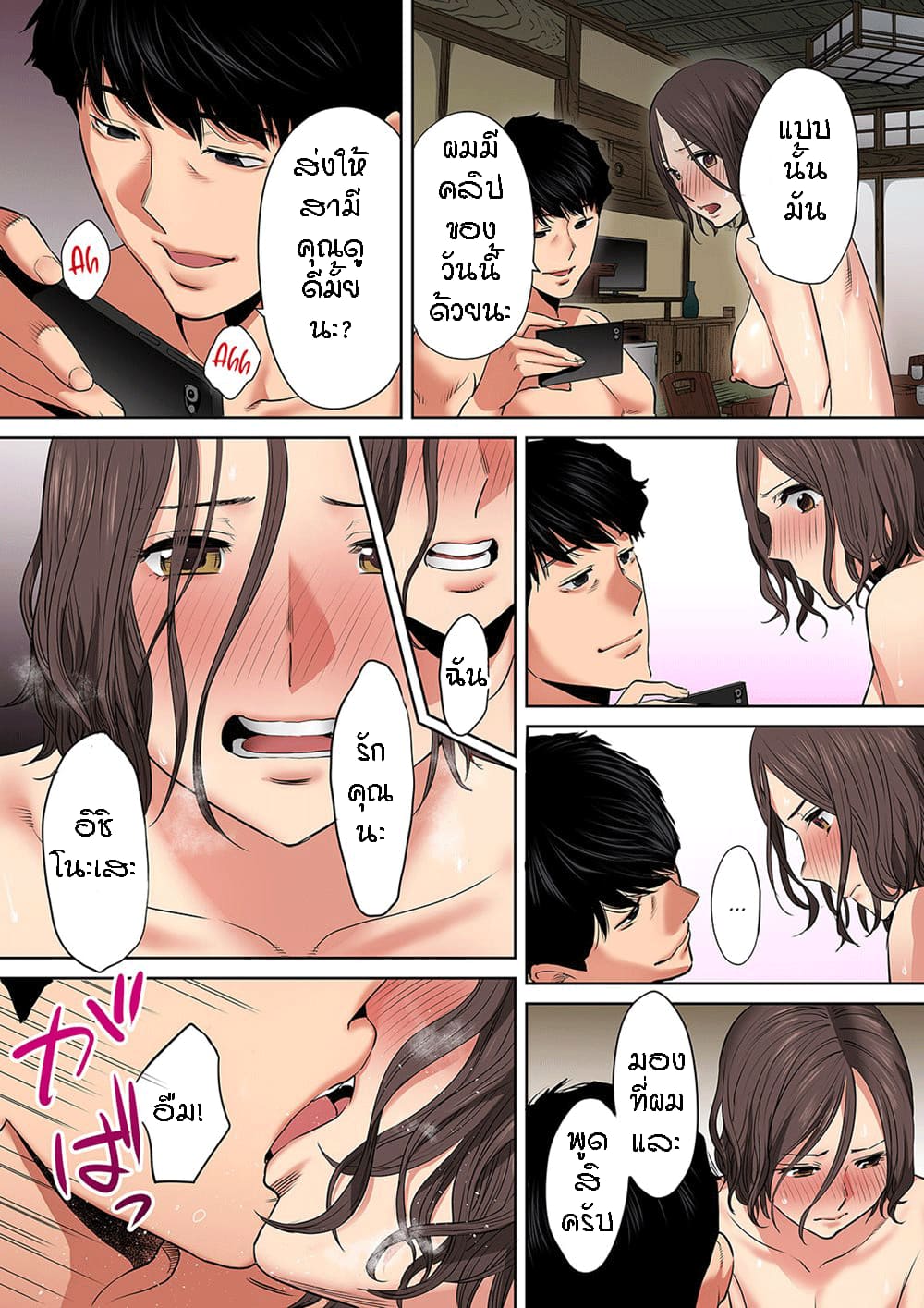 016