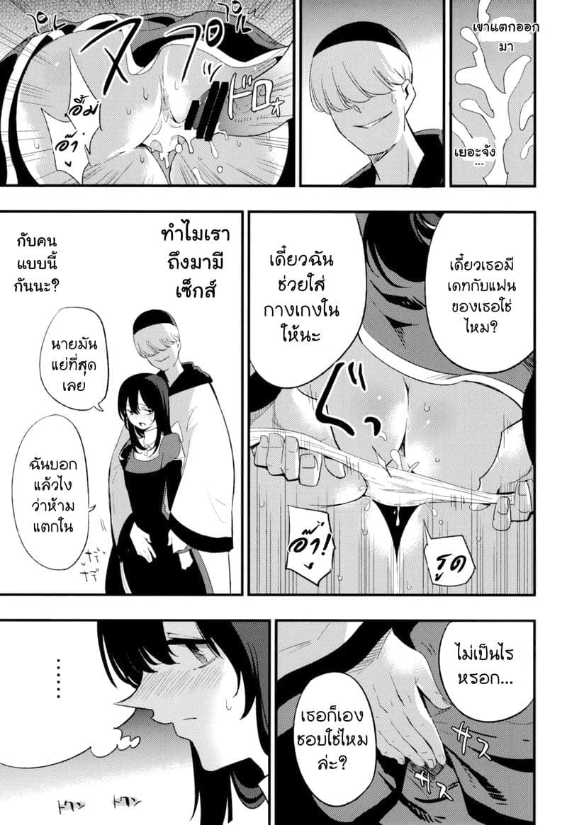 017