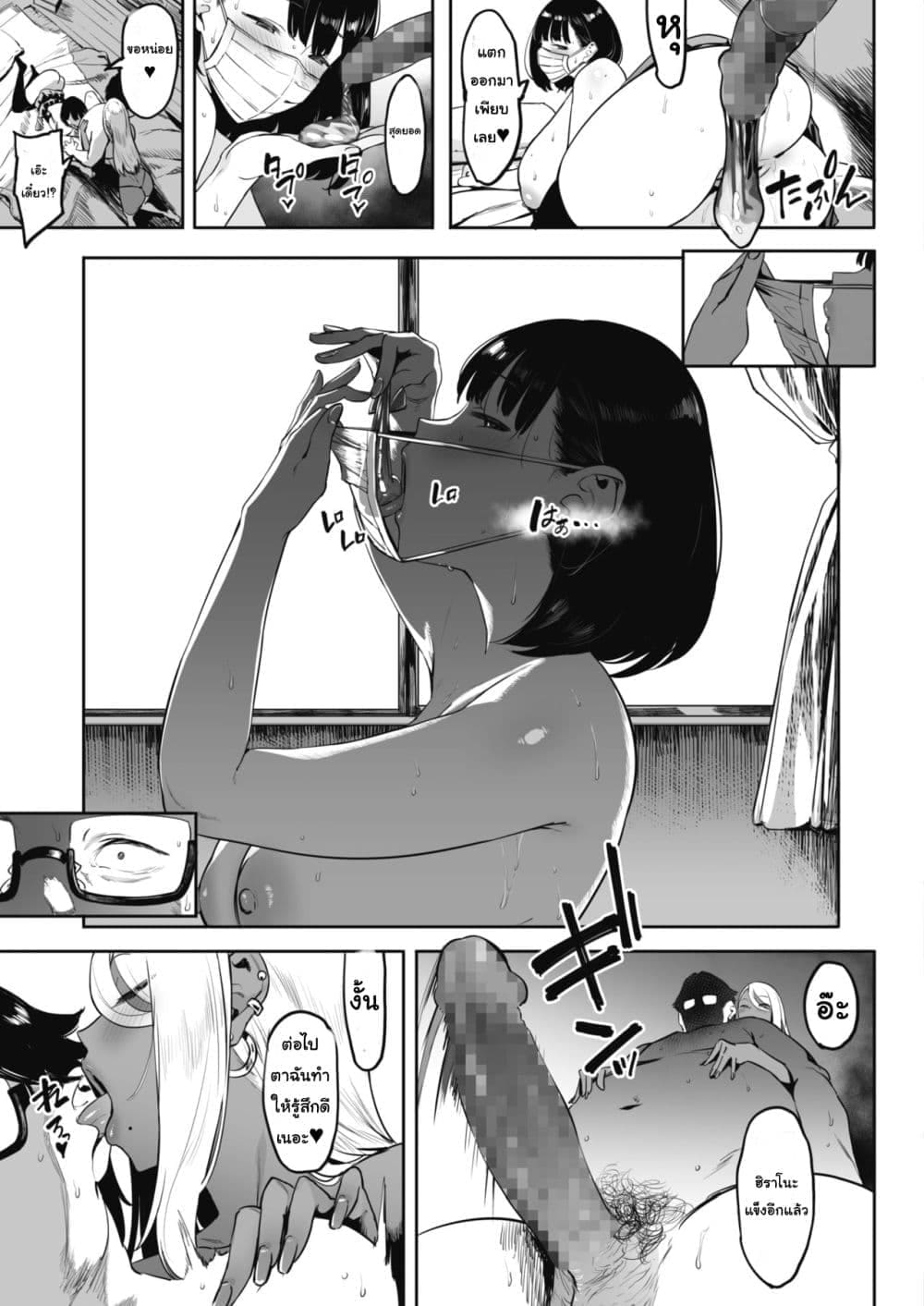 017