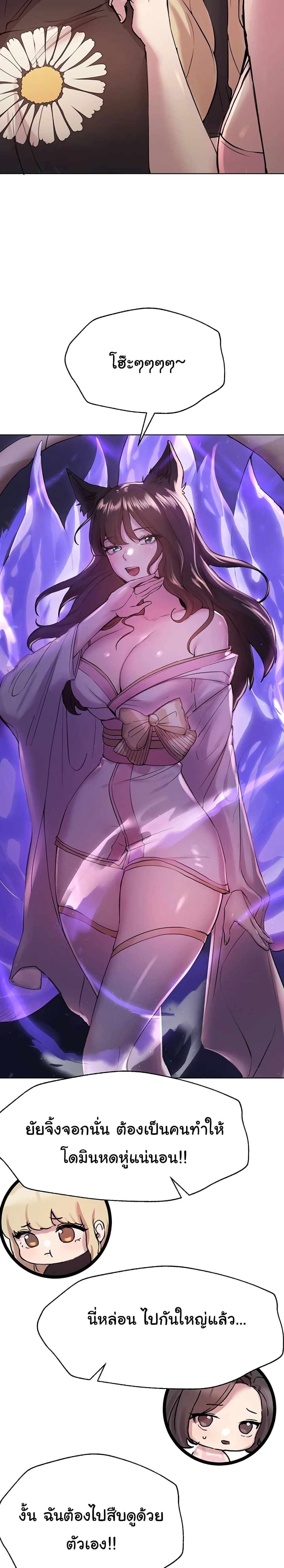 019