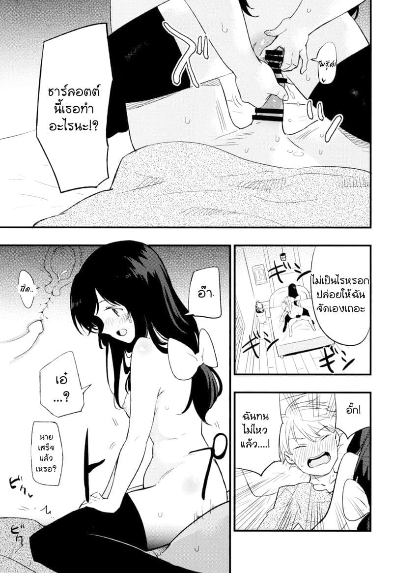 019