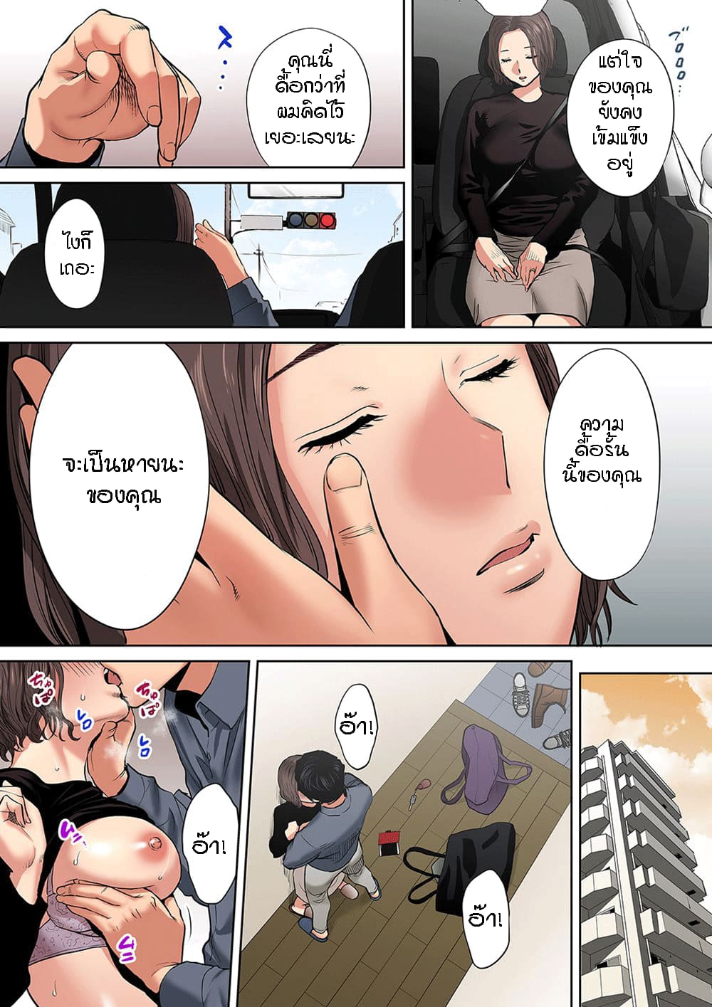 021